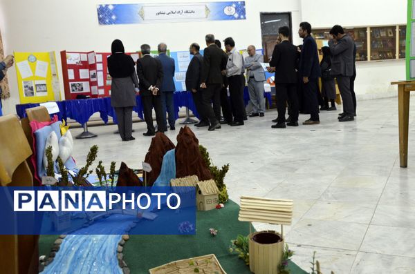 افتتاح نمایشگاه پژوهش های دانش آموزی در چارچوب جشنواره جابر بن حیان 