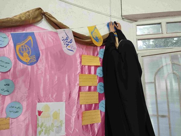 برگزاری نمایشگاه انجمن اسلامی در شهرستان سملقان
