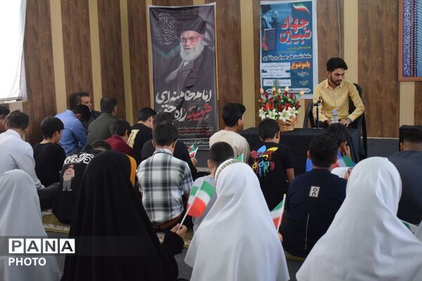 نشست «جهاد تبیین» در حاجی‌آباد