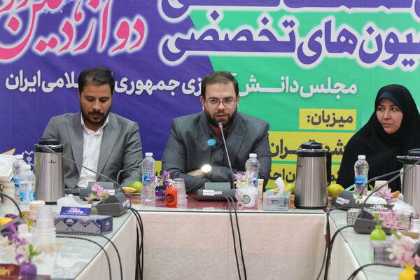 حضور قائم مقام سازمان دانش‌آموزی در نشست تخصصی کمیسیون مجلس دانش‌آموزی 