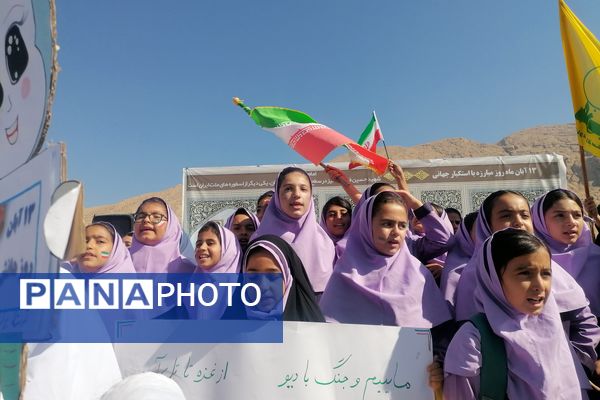 قدرت نمایی ایران با راهپیمایی 13 آبان 