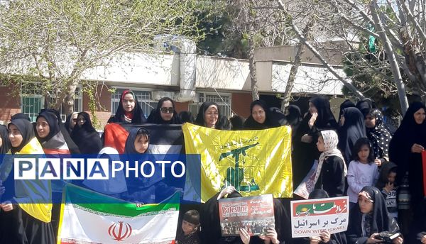 راهپیمایی روز جهانیِ قدس صالح آباد