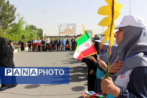 آیین افتتاحیه جشنواره رقابت‌های علمی- مهارتی سفیران سلامت استان قم