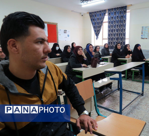 دوره آموزشی آموزگاران شهرستان بجنورد 