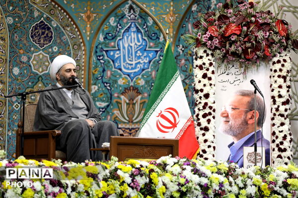 مراسم چهلمین روز شهادت «علی لاریجانی» در قم
