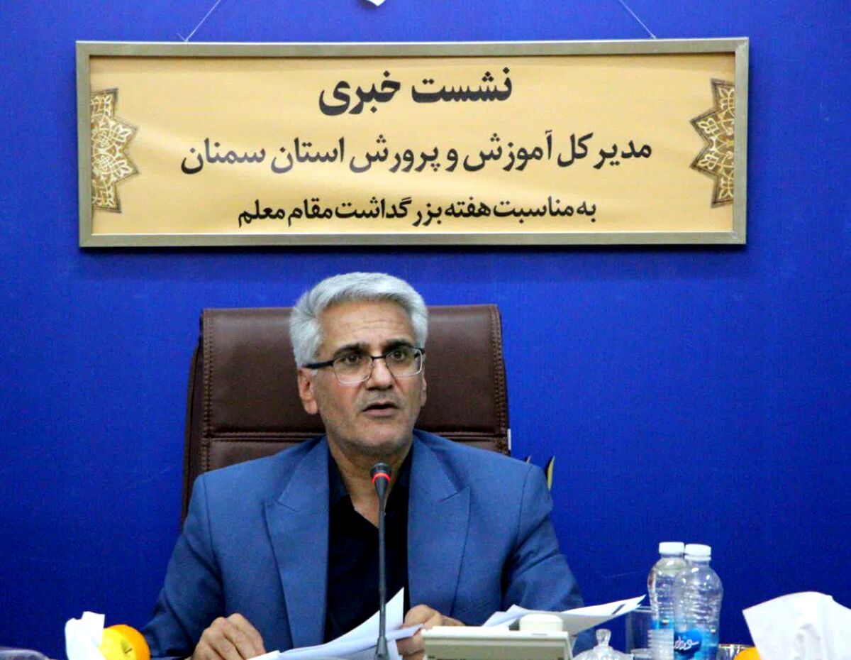 معلم، ماندگارترین واژه در هستی است