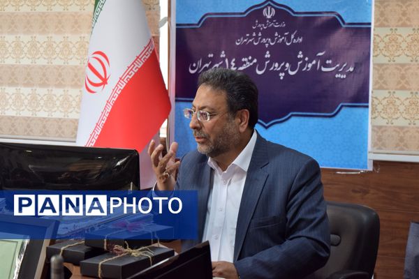 اختتامیه مسابقات قرآن، عترت و نماز فرهنگیان 