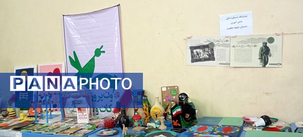 راهپیمایی باشکوه ۲۲ بهمن در فین؛ جلوه‌ای از حضور پرشور مردم