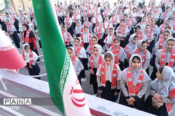 ماه مهر؛ آغاز شکفتن و دانستن