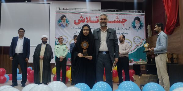 مراسم جشن تلاش و قدردانی از ۲۳۴ دانش‌آموز و دبیر برتر رودان