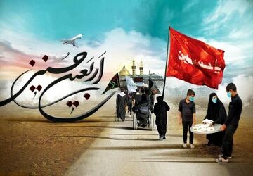 پخت نذری آرام دلهای بی قرار در ایام اربعین
