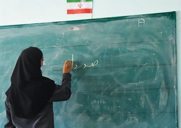 معلم قلب تپنده  یک کلاس است