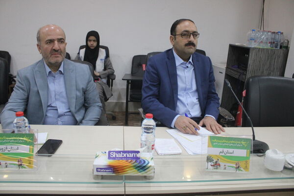 گردهمایی روسا و معاونان پیشگیری و مراقبت در برابر آسیب های اجتماعی سراسر کشور در بوشهر