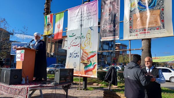 مراسم بزرگداشت ۸ دی در شهرستان املش