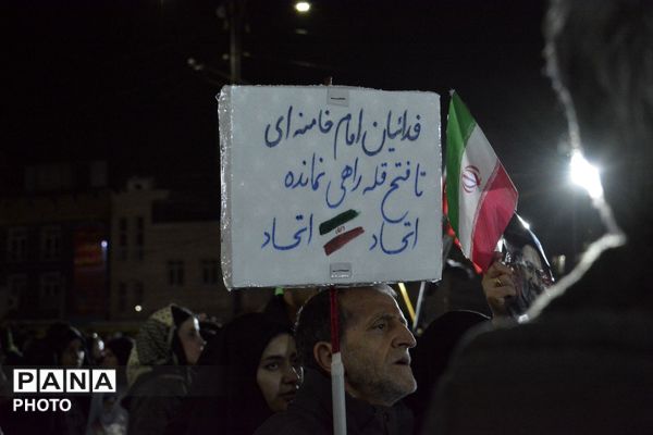 چهارده شب میدان‌داری برای انتقام 