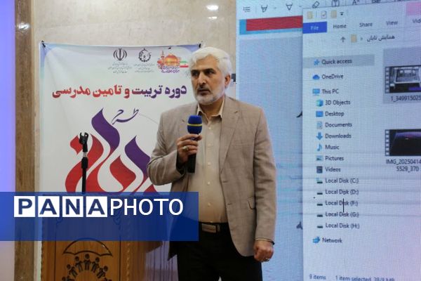  اختتامیه طرح تابان در مشهد