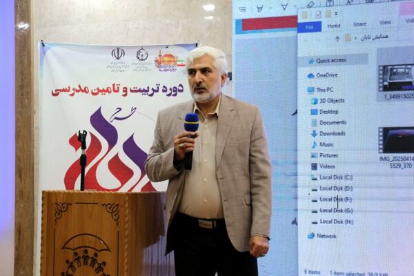  اختتامیه طرح تابان در مشهد