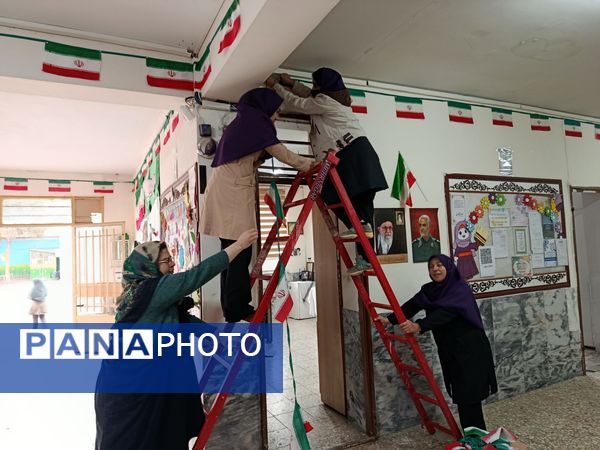 فضاسازی مدرسه نرجس 1 و 2 