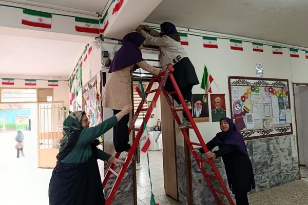 فضاسازی مدرسه نرجس 1 و 2 