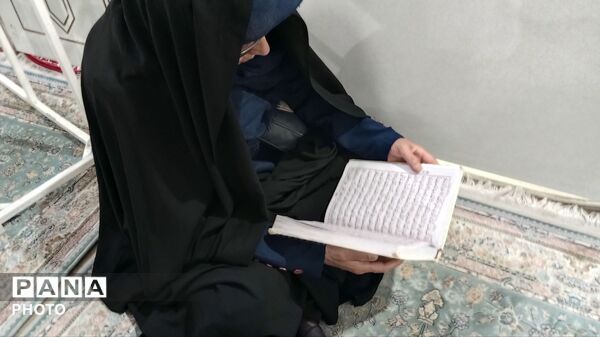 محفل انس با قرآن کریم در بی بی شطیطه 