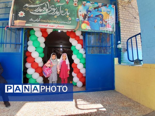 جشن شکوفه‌ها در شهرستان ورامین