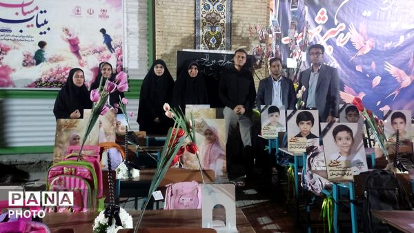 چهلمین روز شهادت رهبر شهید و دانش‌آموزان مدرسه شجره طیبه میناب
