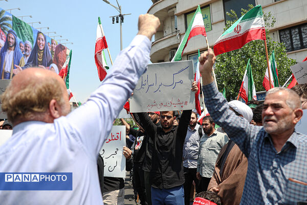 تجمع مردم تهران در محکومیت حمله رژیم صهیونیستی به ایران