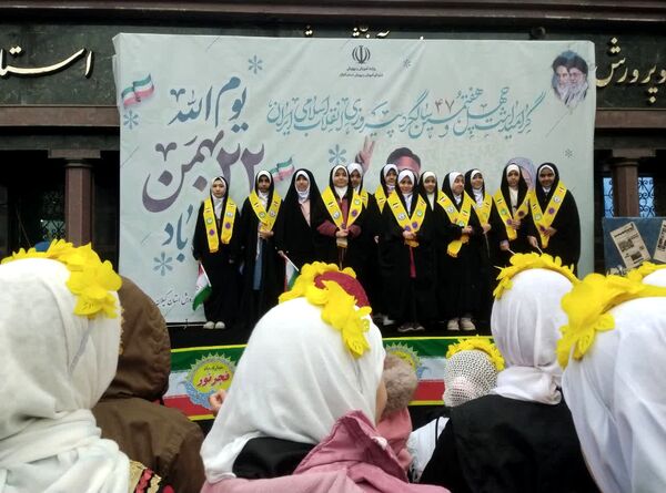 راهپیمایی۲۲ بهمن در رشت