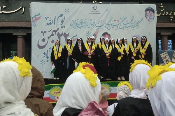 راهپیمایی۲۲ بهمن در رشت