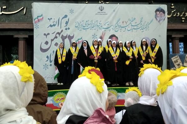 راهپیمایی۲۲ بهمن در رشت