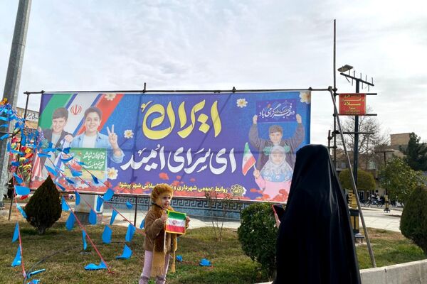 شور انقلابی در پیشوا، همه یکصدا برای ایران در 22 بهمن