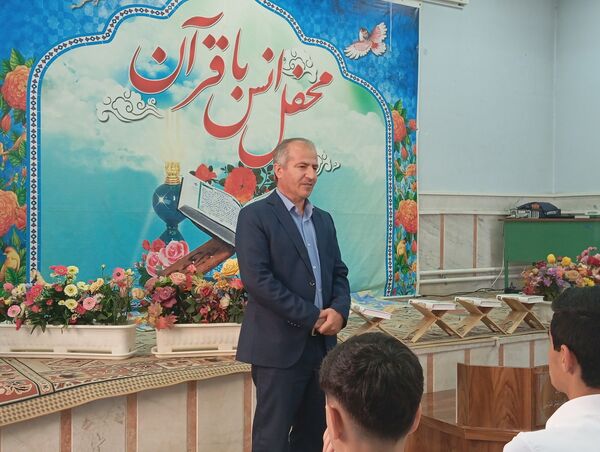 رقابت‌های گروه‌های برتر مدیحه‌سرایی استان چهارمحال و بختیاری 