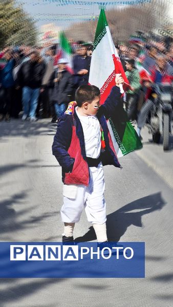 حماسه حضور در صدرا