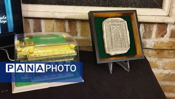 چایخانه حضرت زهرا (س) در مسجد جامع نیشابور 