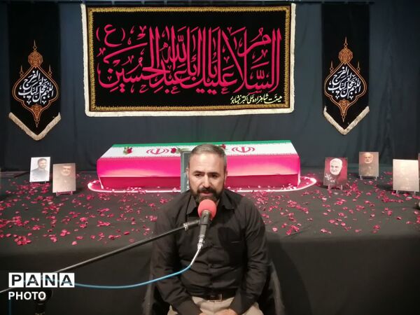 آیین عزاداری شب نهم محرم در هیئت شاهزاده علی اکبر 