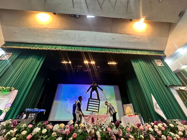 جشن میلاد بانوی آب و آیینه