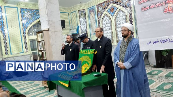 عطر رضوی در شهر بن پیچید