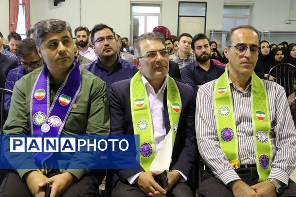 اردوی مربیان کاردان سازمان دانش‌آموزی جوار 5 آذربایجان شرقی