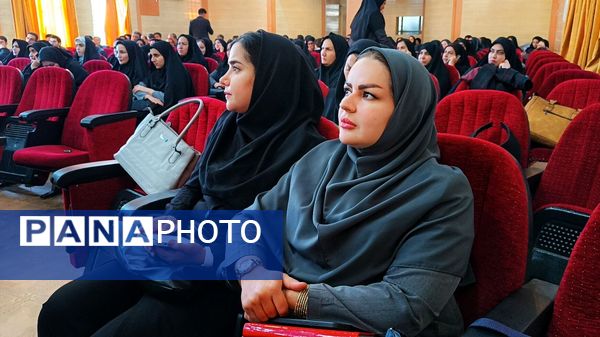 جلسه توانمندسازی مربیان و معاونان پرورشی شهرستان بویراحمد