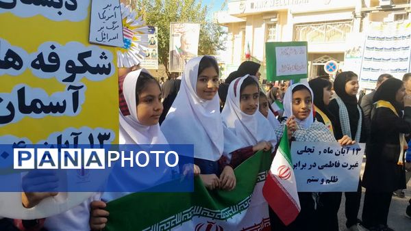 حضور پرشور مردم گالیکش در راهپیمایی 13 آبان