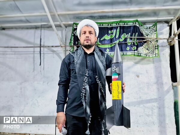 تا پای جان برای ایرانِ جان
