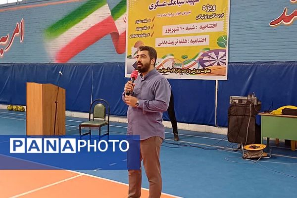 افتتاحیه المپیاد ورزشی دانش‌آموزی در شهرستان ورامین