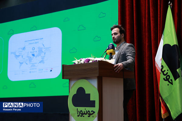 اختتامیه «مسابقه ملی هوش مصنوعی دانش‌آموزی» 