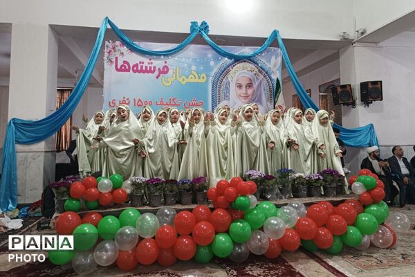 ورامین میزبان فرشتگان زمینی شد