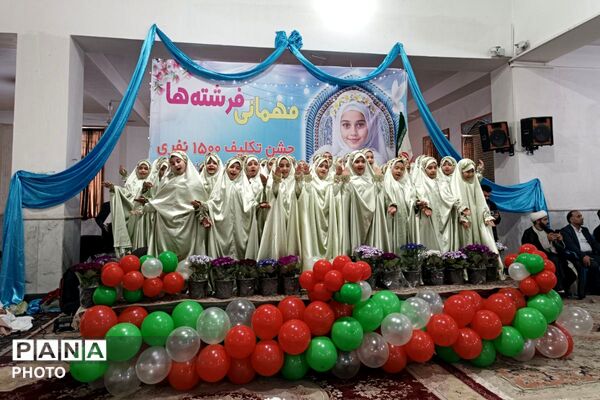 ورامین میزبان فرشتگان زمینی شد
