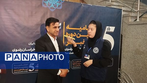 اختتامیه پنجمین لیگ خبر با محوریت مدیریت منابع آب