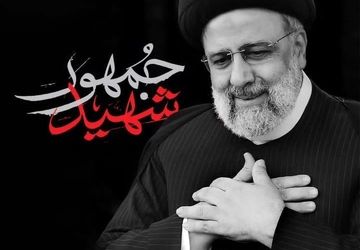 دست او در آسمان، دست شهادت را گرفت