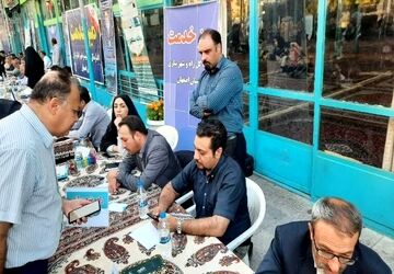 برپایی موکب‌های خدمت در گلستان شهدای اصفهان 