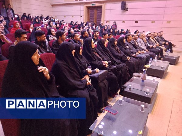 مراسم اعطا حکم اعضای کمیته‌های موسسه علامه امینی مشهد