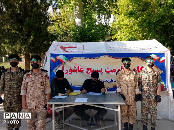 عرفه روز نیایش در همدان